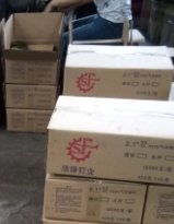 广州卷钉工厂,顺锋五金制品,卷钉图片
