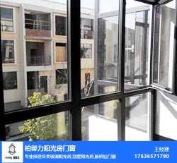 孝义凤铝断桥铝门窗定制,塑钢门窗生产厂家