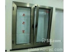 天津隔音隔热断桥铝门窗 优质制造厂家的选择与门窗工艺解析