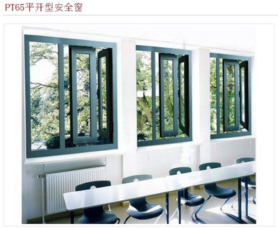 匠心守护 探寻福牌铝合金安全窗的制造哲学