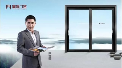 城市噪音污染的隐形克星 优质门窗制造的重要性