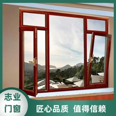 断桥铝合金门窗1.4厚价格分析与制造要点